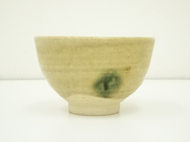 【 黄瀬戸平茶碗　古瀬戸 】　伝世品　共箱　研究家識 黄瀬戸平茶碗 古瀬戸 】 伝世品 共箱 研究家識 - メルカリ